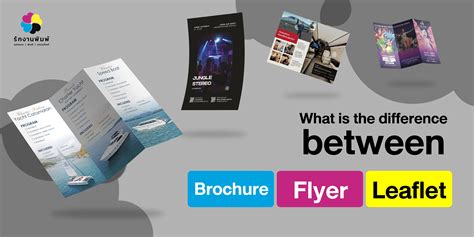 2toDrive Flyer