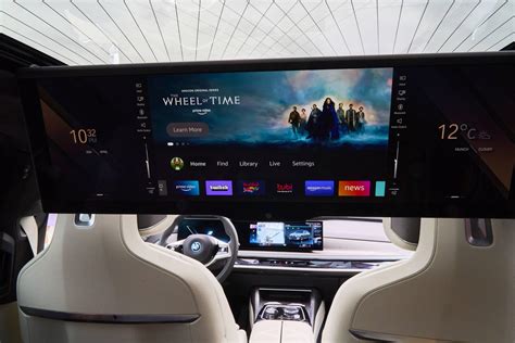 BMW Theatre Screen