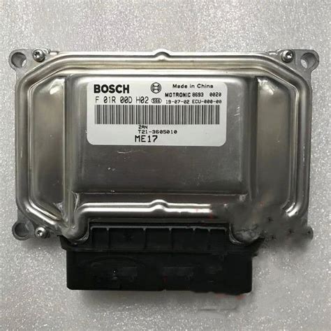 BOSCH ME17.9.52 ECU