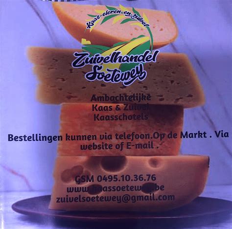 Disseldorp's Zuivelhandel
