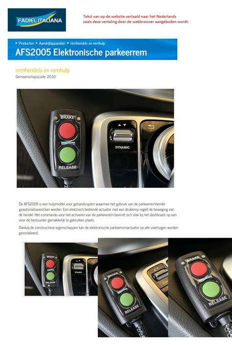 Elektronische parkeerrem
