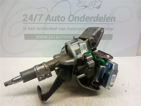 Fiat Panda stuurbekrachtiging