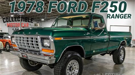 Ford F250 Ranger
