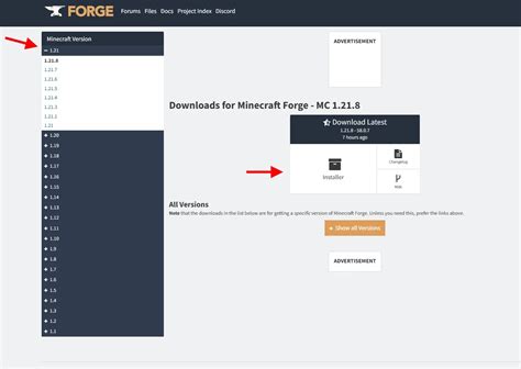 Het hoofdmenu na het installeren van Minecraft Forge