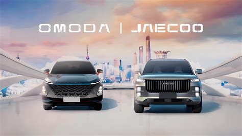 OMODA en JAECOO modellen