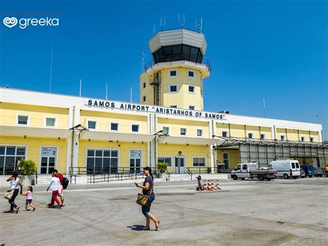 Samos Airport