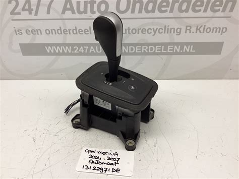 Schakelpook Automaat