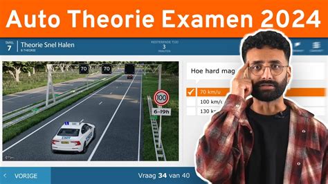 Theorie examen onderdelen